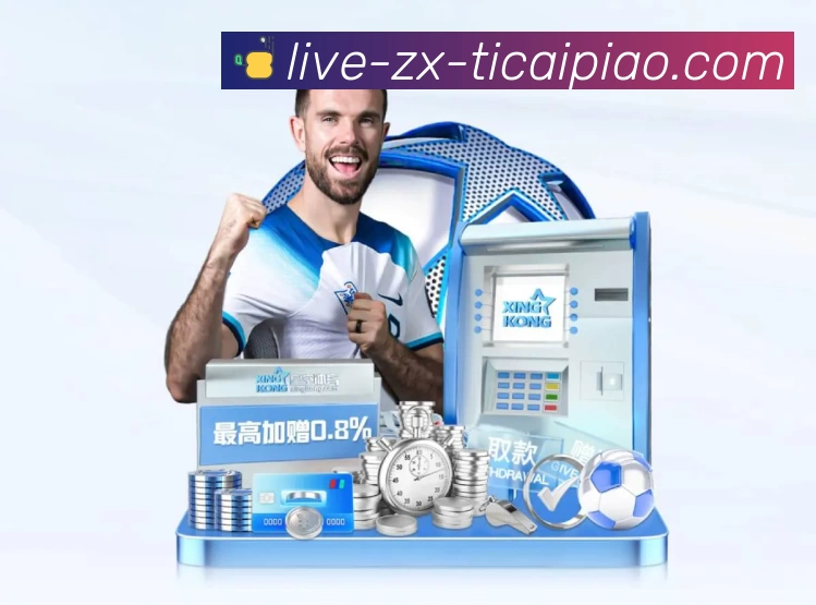 sports image