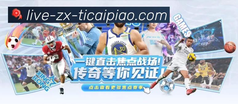 esports